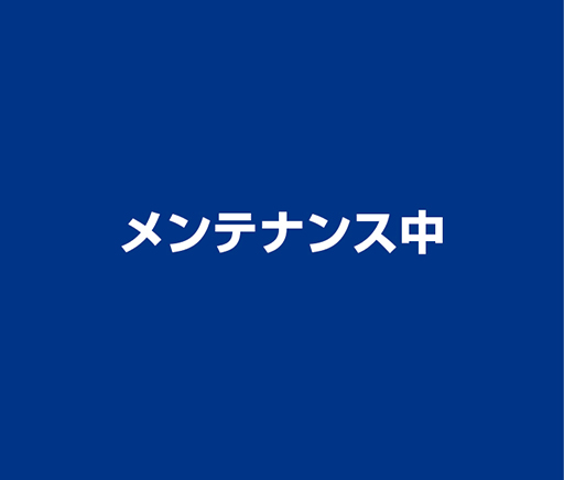 ボンベラック